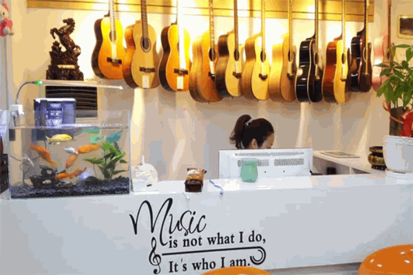 Alone Music 艺泷乐馆